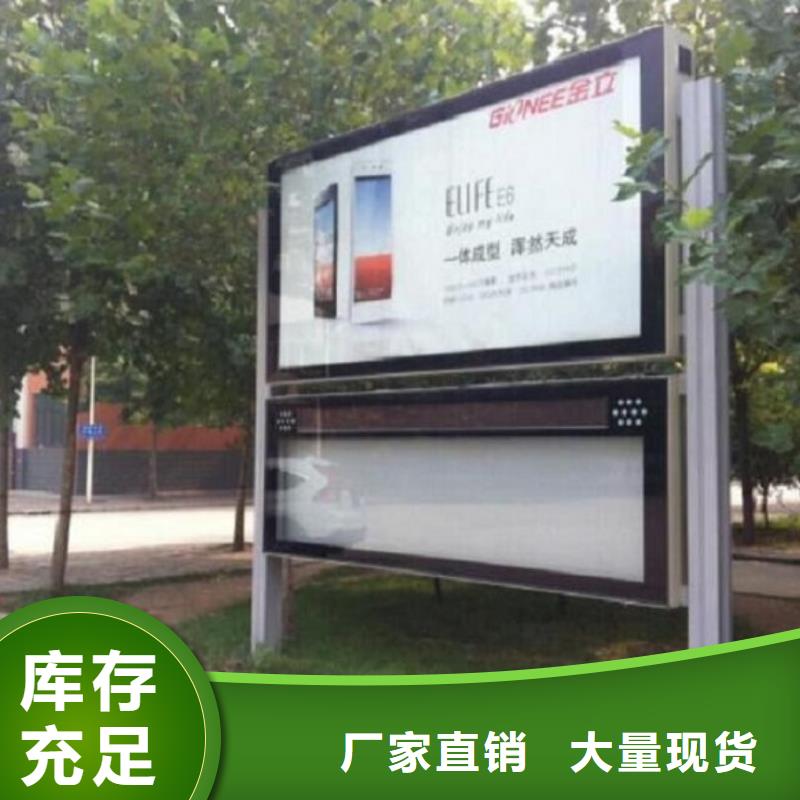 双面LED阅报栏灯箱质量优良