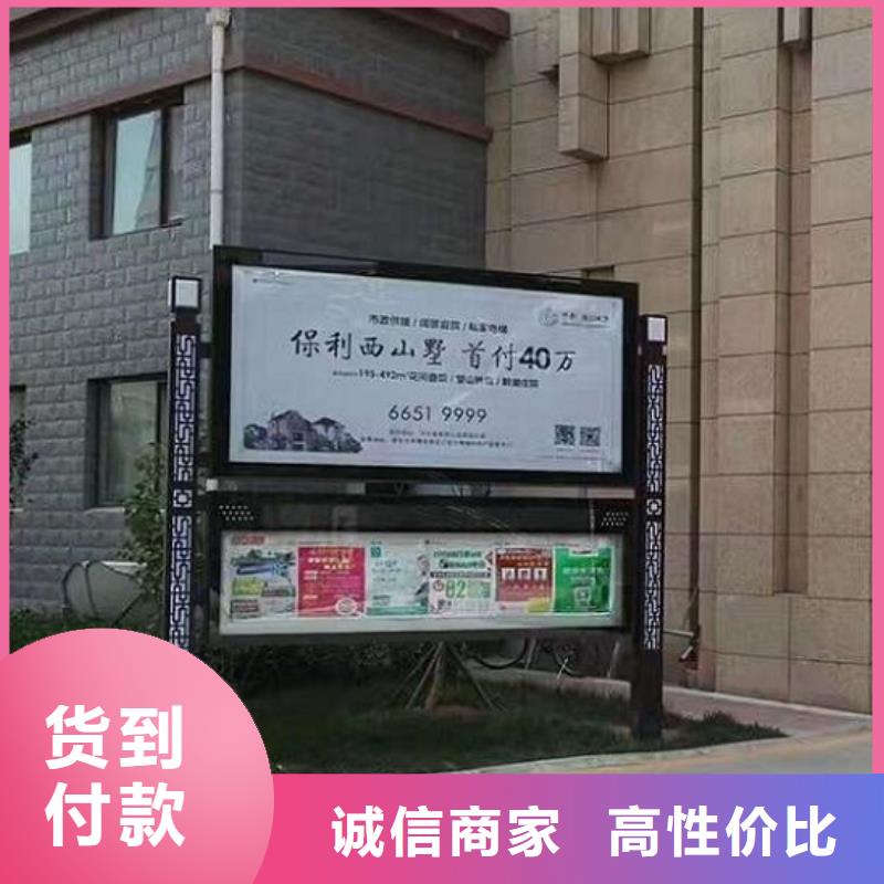 智能LED阅报栏灯箱免费咨询