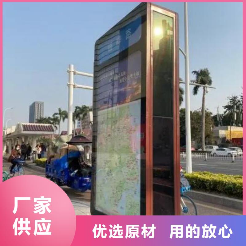 新款T型指路牌生产厂家厂家直销-找景秀广告