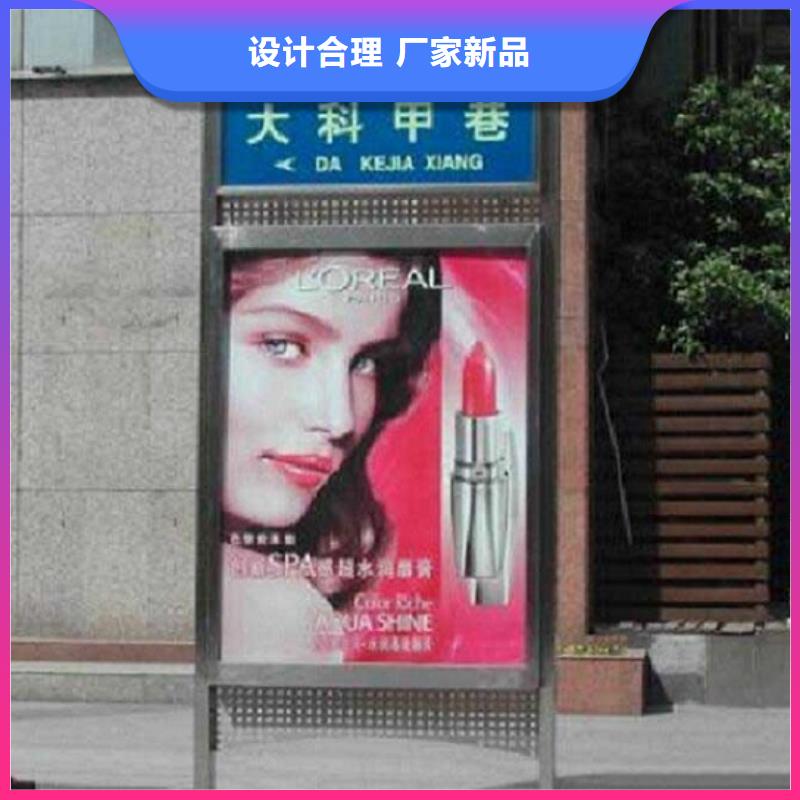 智能指路牌生产厂家广受好评