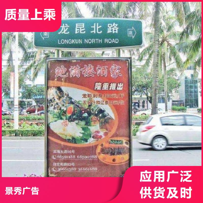 快速高效:景区指路牌生产厂家厂家