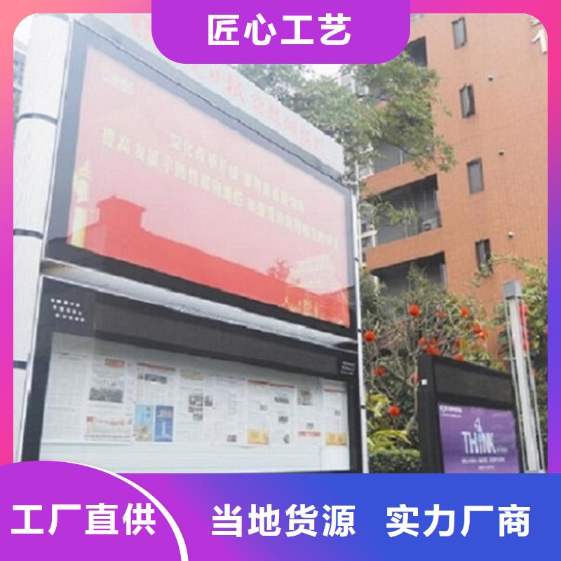 双层阅报栏滚动灯箱大量批发