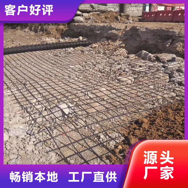 双向塑料土工格栅生产厂家