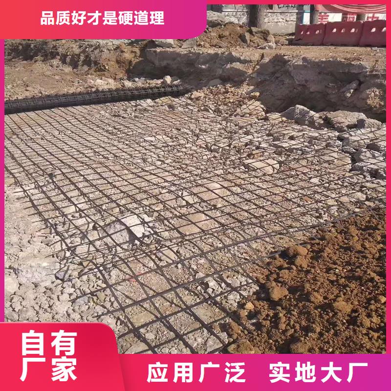 土工格栅-玻纤土工格栅定金锁价