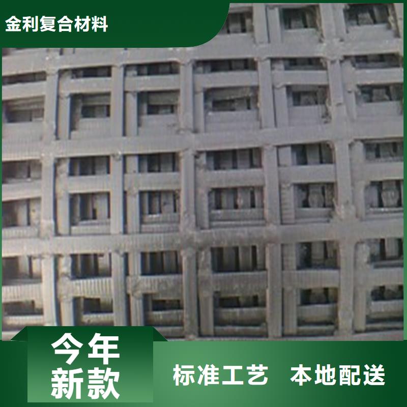 土工格栅【玻纤土工格栅】品质过硬