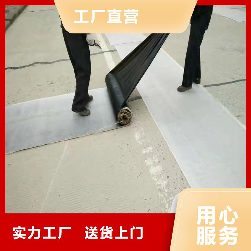 公路抗裂贴价格