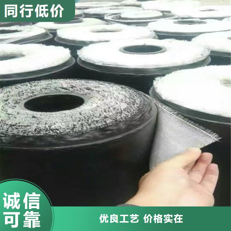 双向塑料土工格栅工厂直销