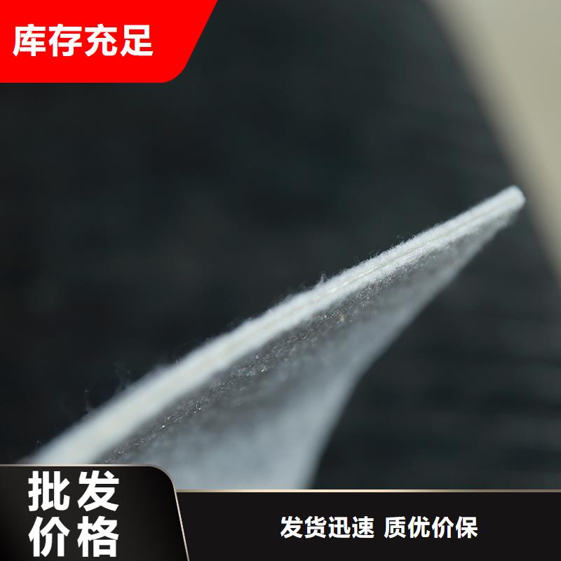 复合土工布单价