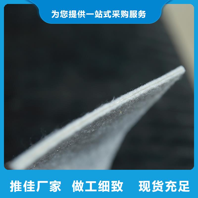 【土工布_【玻纤土工格栅】加工定制】