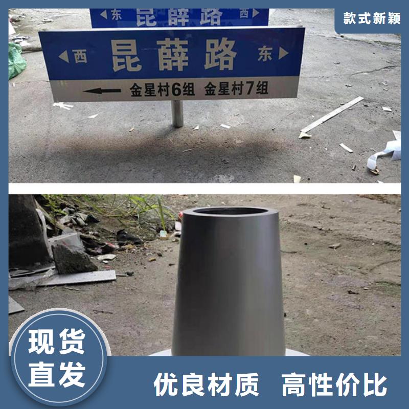 公路标志牌购买