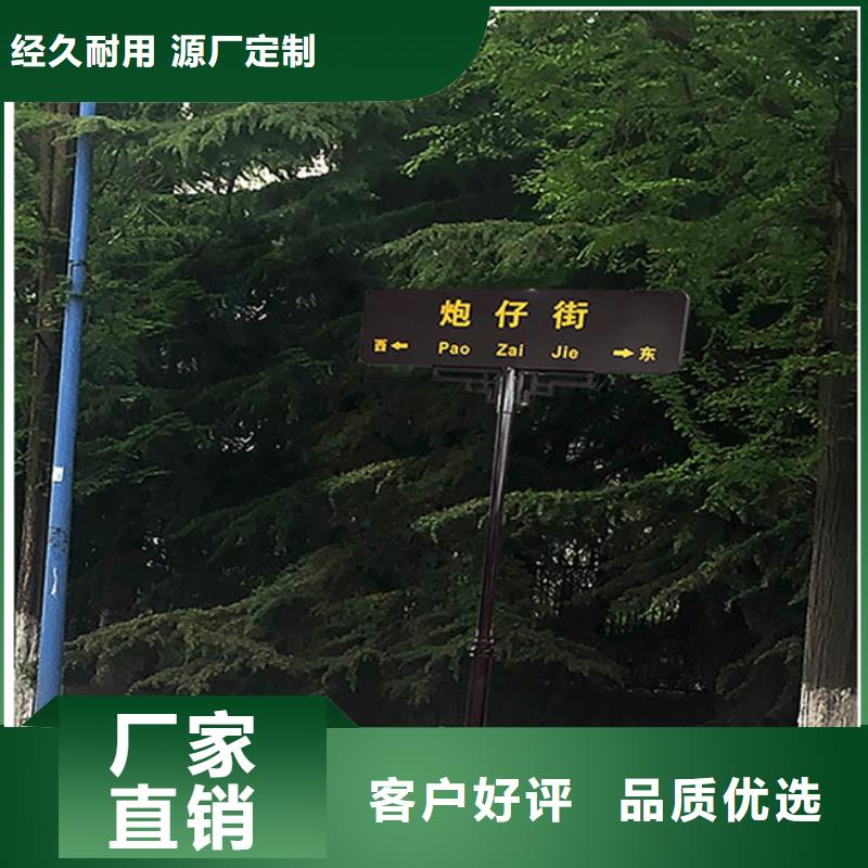 澄迈县公路指路牌制造厂家