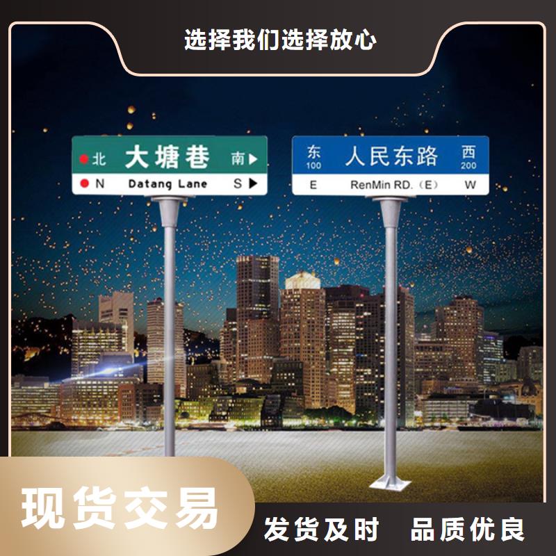 公路标识牌价格