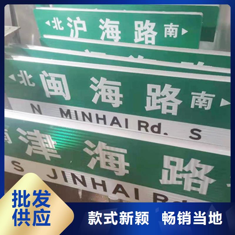 道路标志牌口碑好