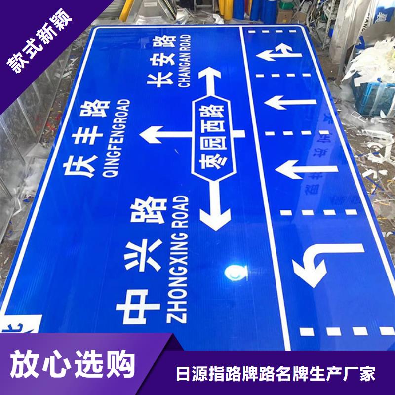 公路标志牌价格合理