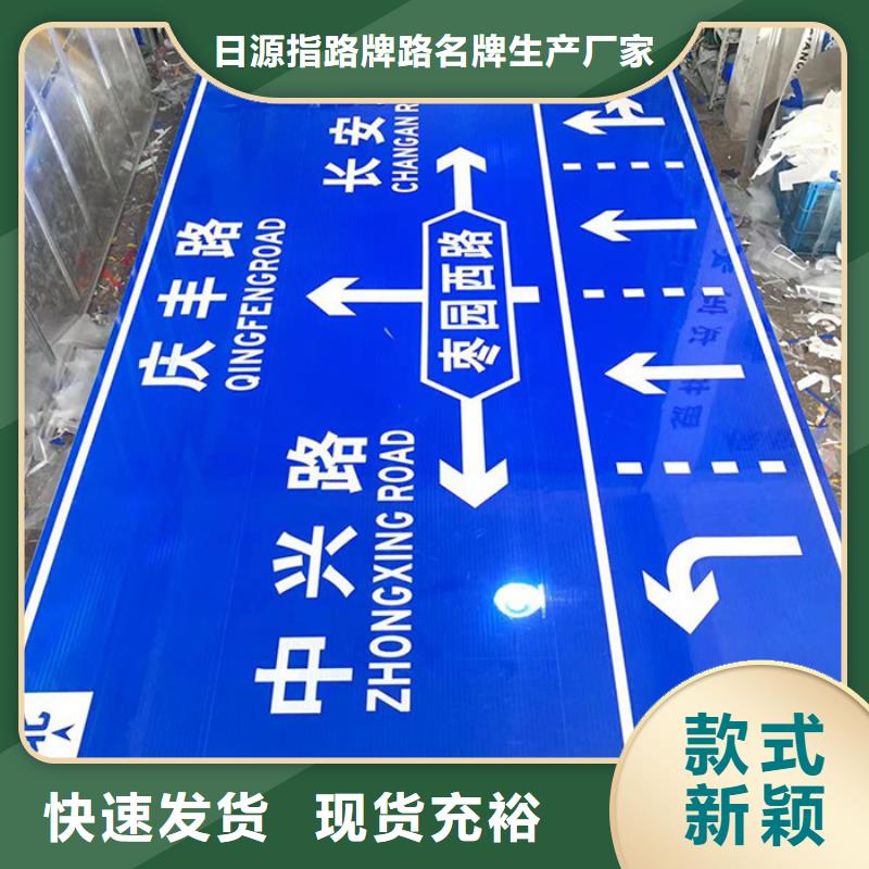 公路标志牌口碑好