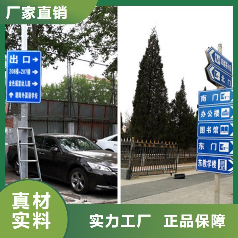 公路标志牌全国配送