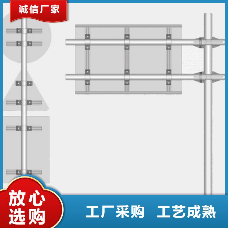 公路标志牌上门服务