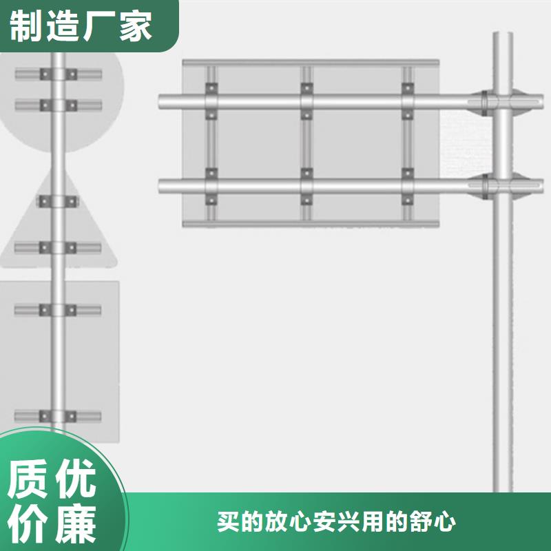 公路标志牌直销价格