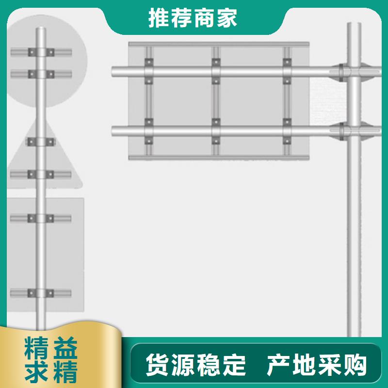 公路标志牌路名牌厂家现货供应