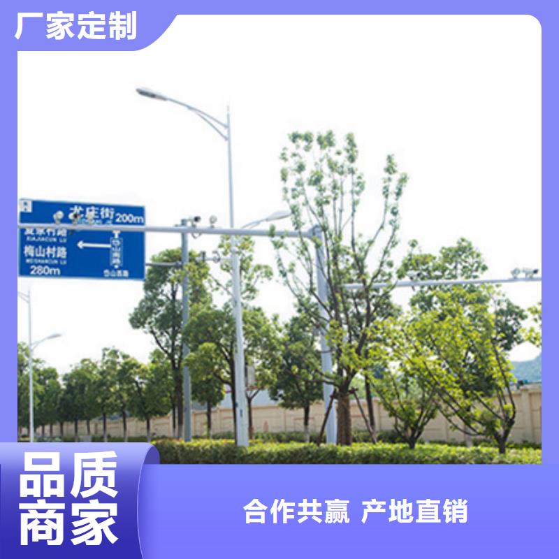 公路标志牌采购价格