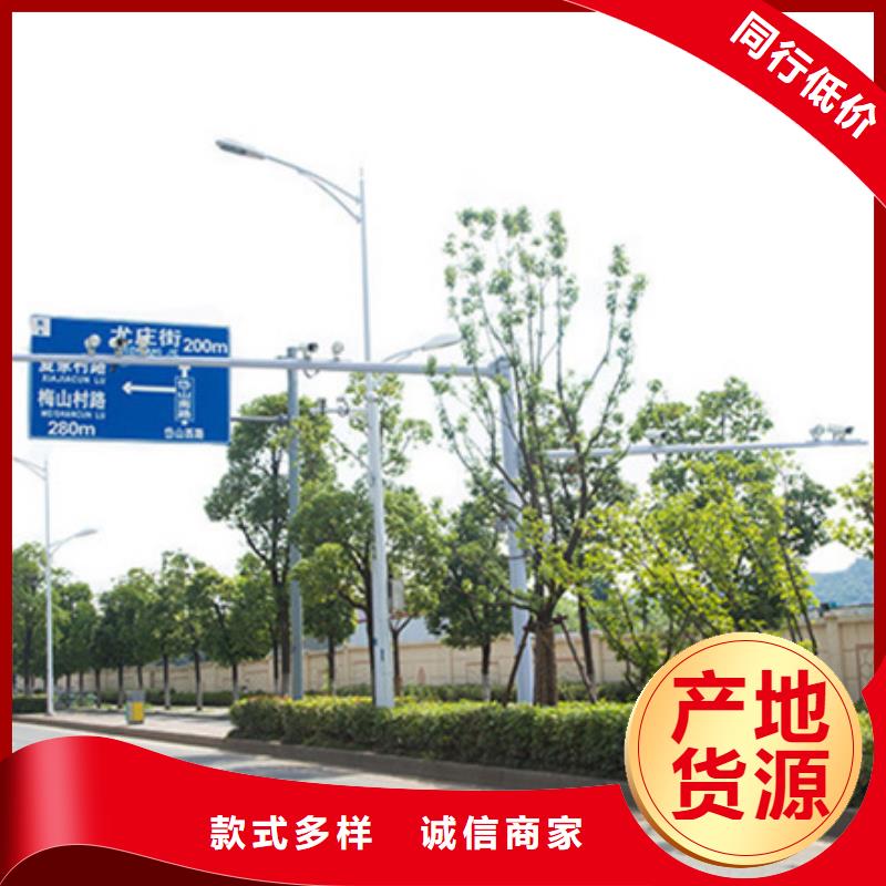 公路标志牌,道路指示牌货源充足