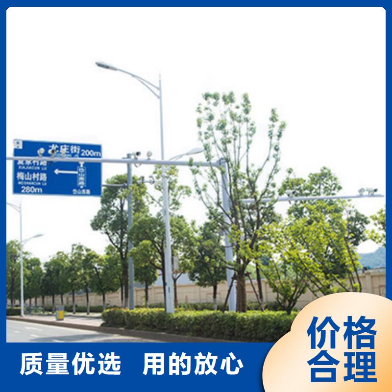 公路标志牌批发