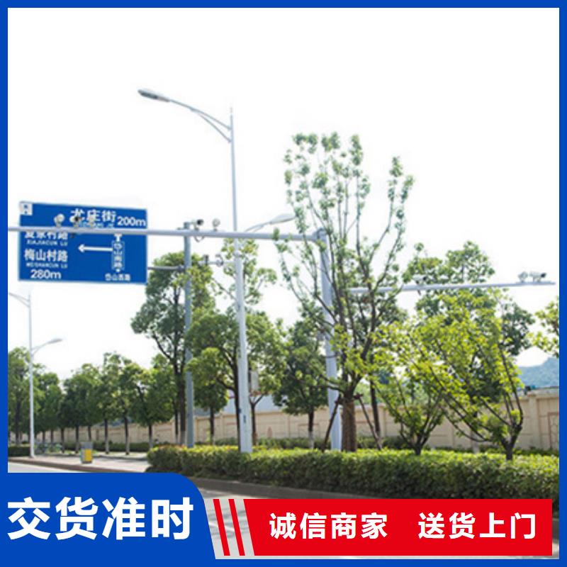 公路标志牌施工队伍