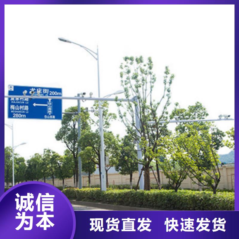 公路标志牌实力老厂