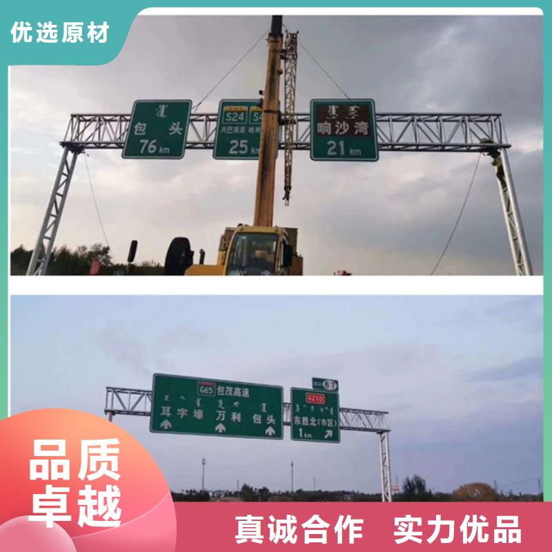 公路标志牌交通路名牌用心制作