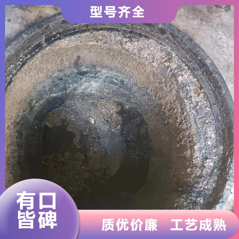 管道疏通 市政排水管道清洗甄选好物