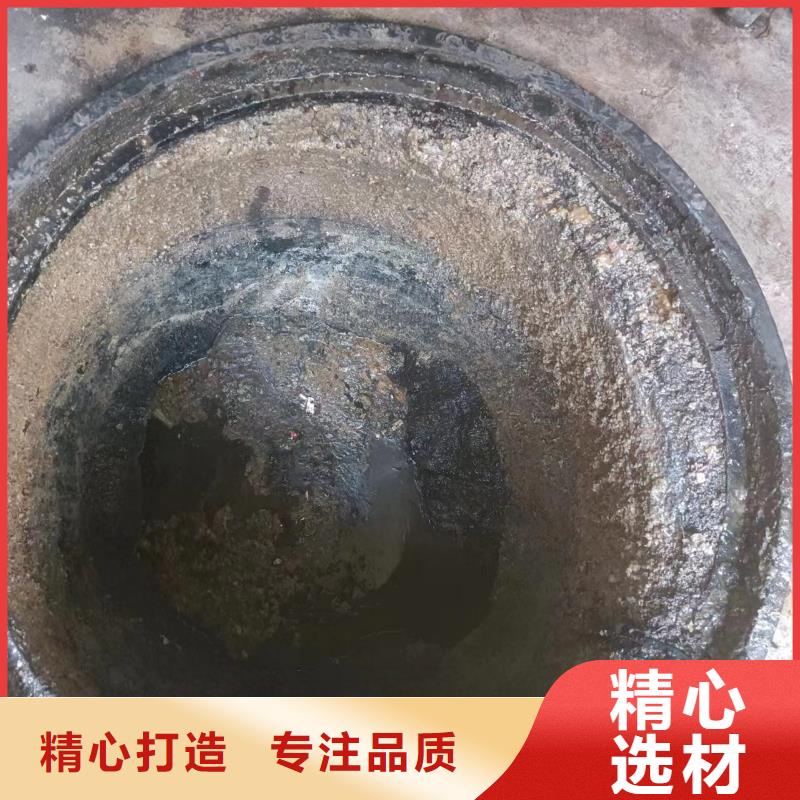 管道疏通_【清理污水池】匠心制造