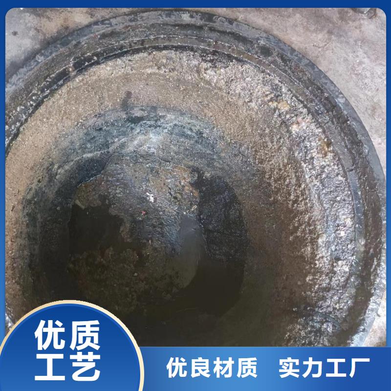 管道疏通,【沉淀池清理咨询】追求品质