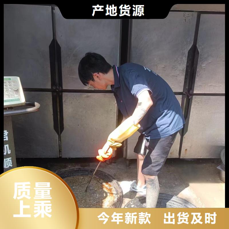 管道疏通 【污水厂污水转运】好品质售后无忧