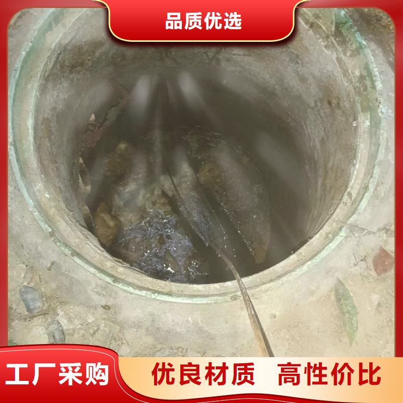 【管道疏通污水厂污水转运咨询源头厂源头货】