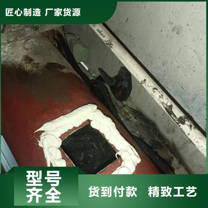 管道疏通物业单位管道清洗采购无忧