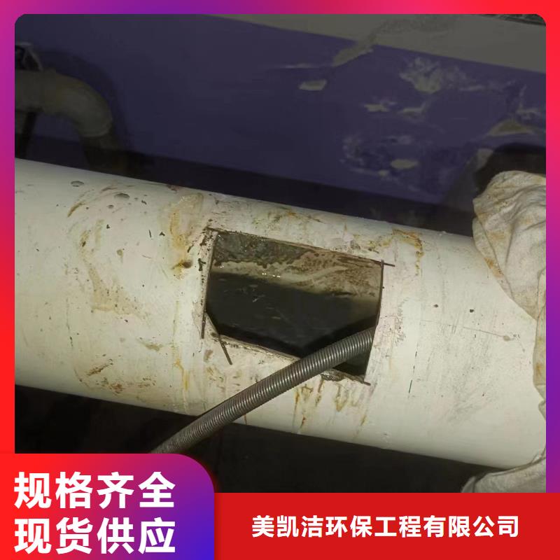 管道疏通建筑防水工程价格实在