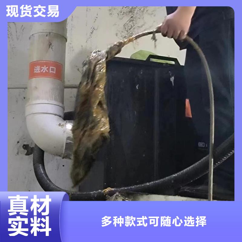 管道疏通 市政排水管道清洗一站式供应厂家