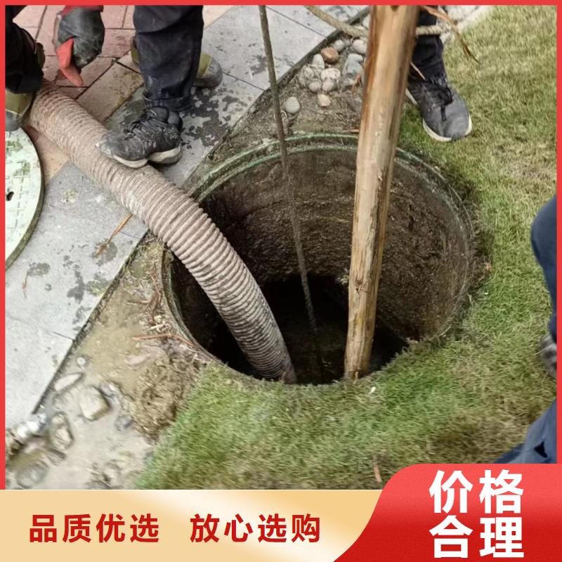 【管道疏通,管道清淤疏通支持大批量采购】