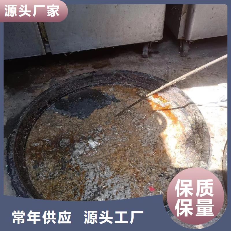 管道疏通市政排水管网管道疏通清淤对质量负责