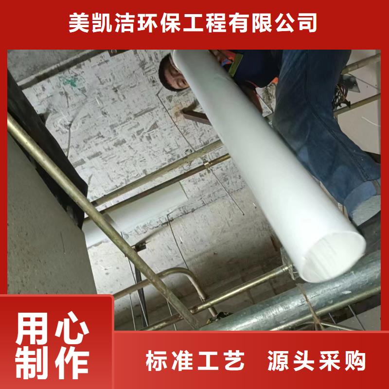 管道疏通建筑防水工程价格实在