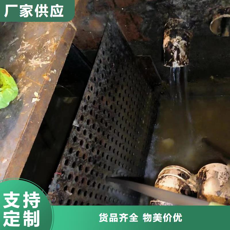 【管道疏通】市政排水管道清洗制造生产销售