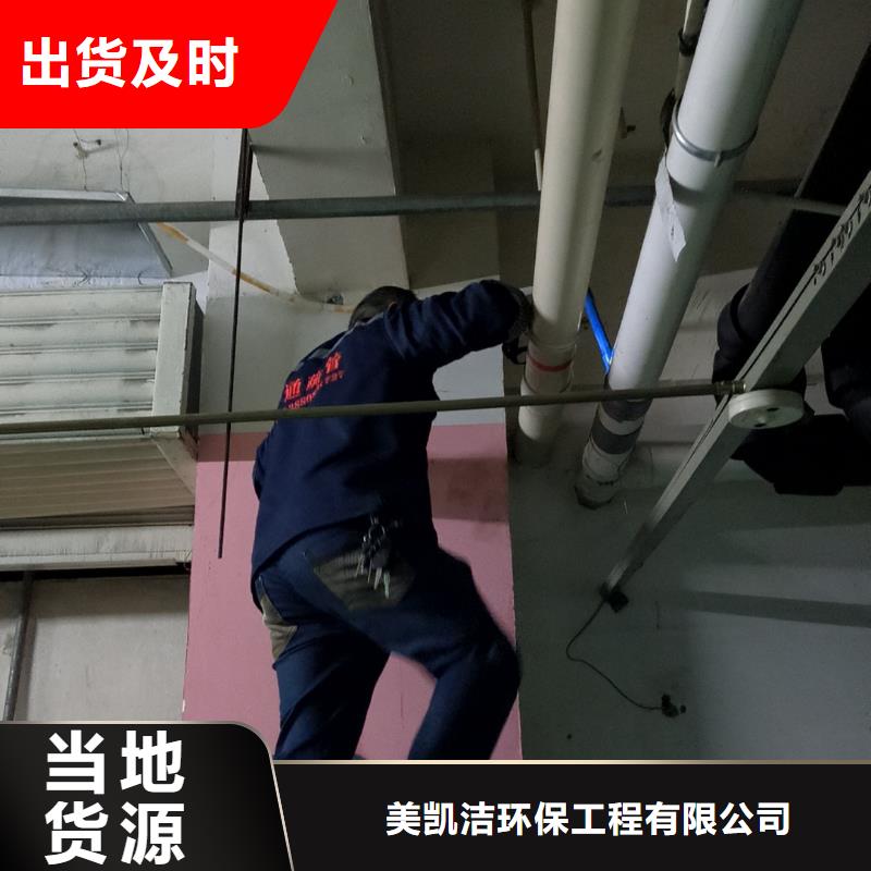 管道疏通设计防水工程厂家型号齐全