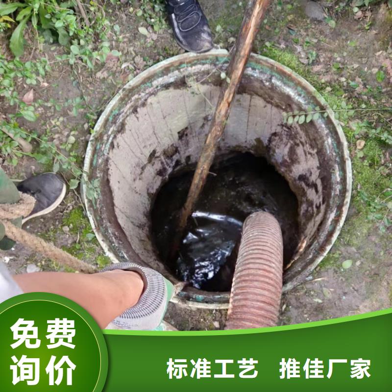 【管道疏通】污水厂淤泥清理按需定做