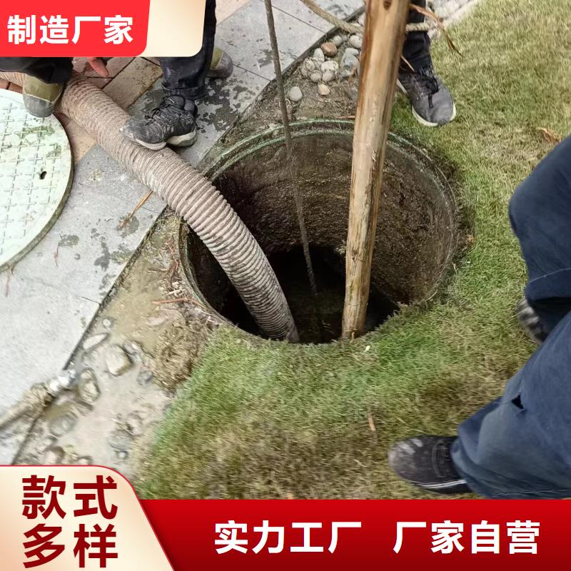 【管道疏通】物业单位管道清洗大厂家实力看得见