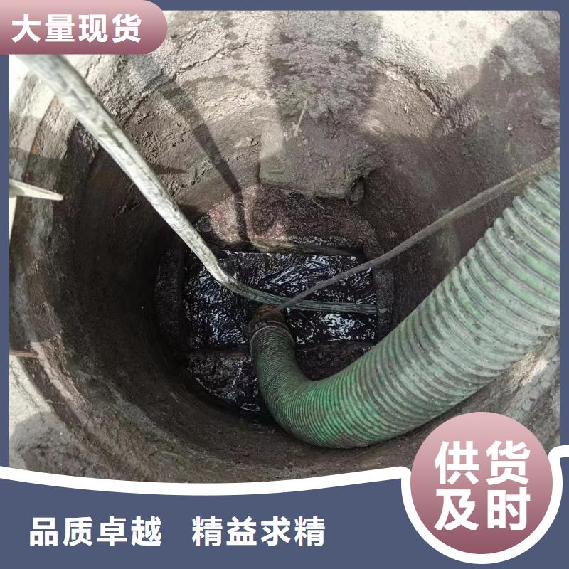 管道疏通污水厂淤泥清理好产品放心购