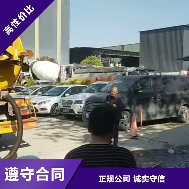 【管道疏通】,【管道檢測】質(zhì)量檢測