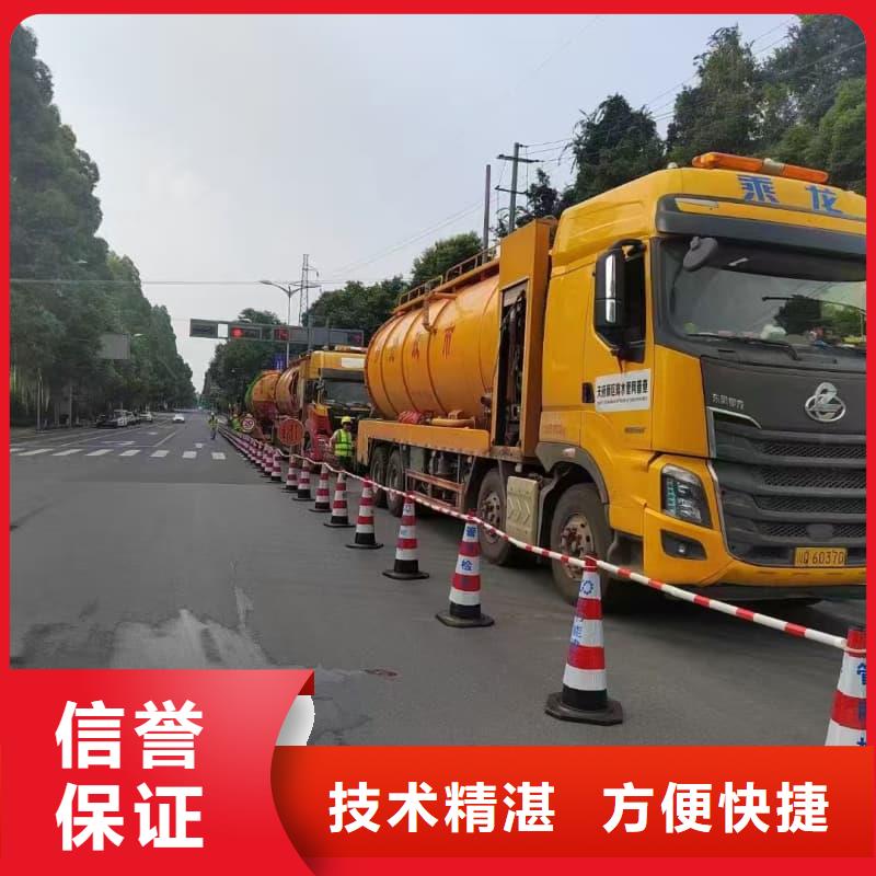 【管道疏通】池塘清淤出貨快