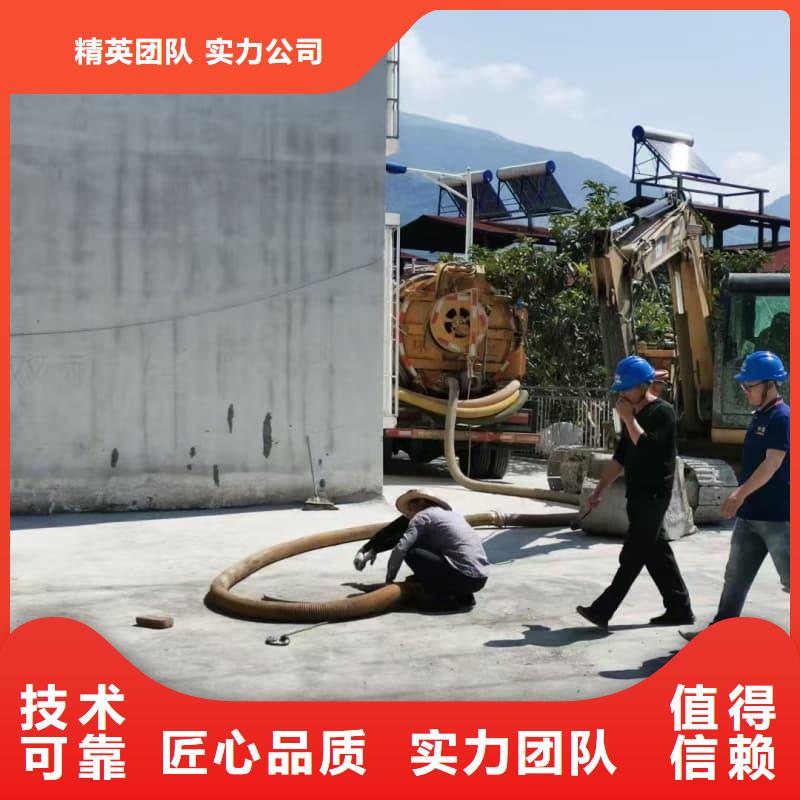 管道疏通 市政排水管道清洗豐富的行業(yè)經(jīng)驗(yàn)