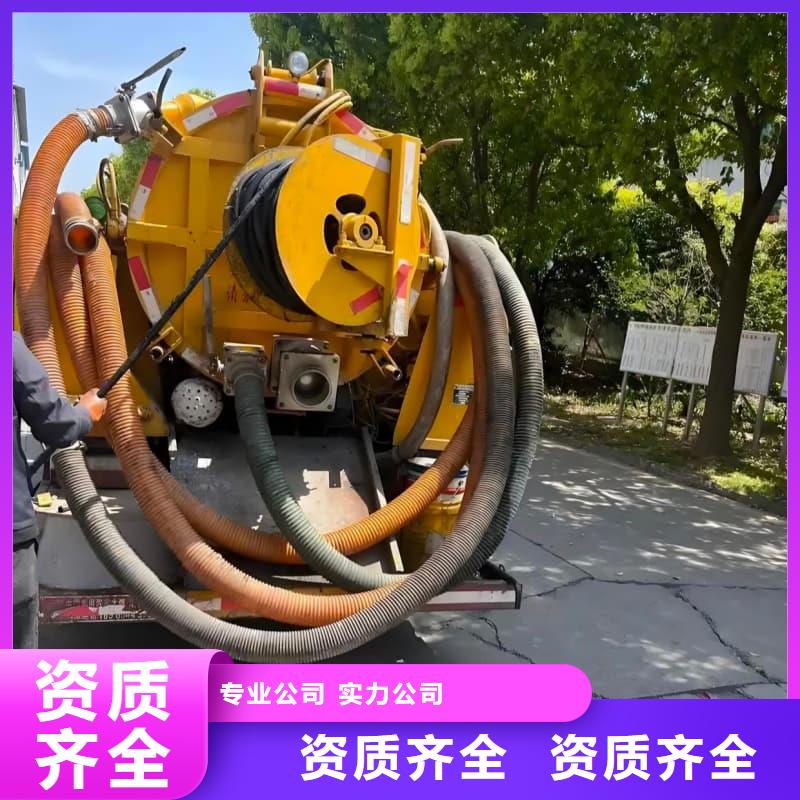 管道疏通_【化糞池改造】源頭廠家供應(yīng)