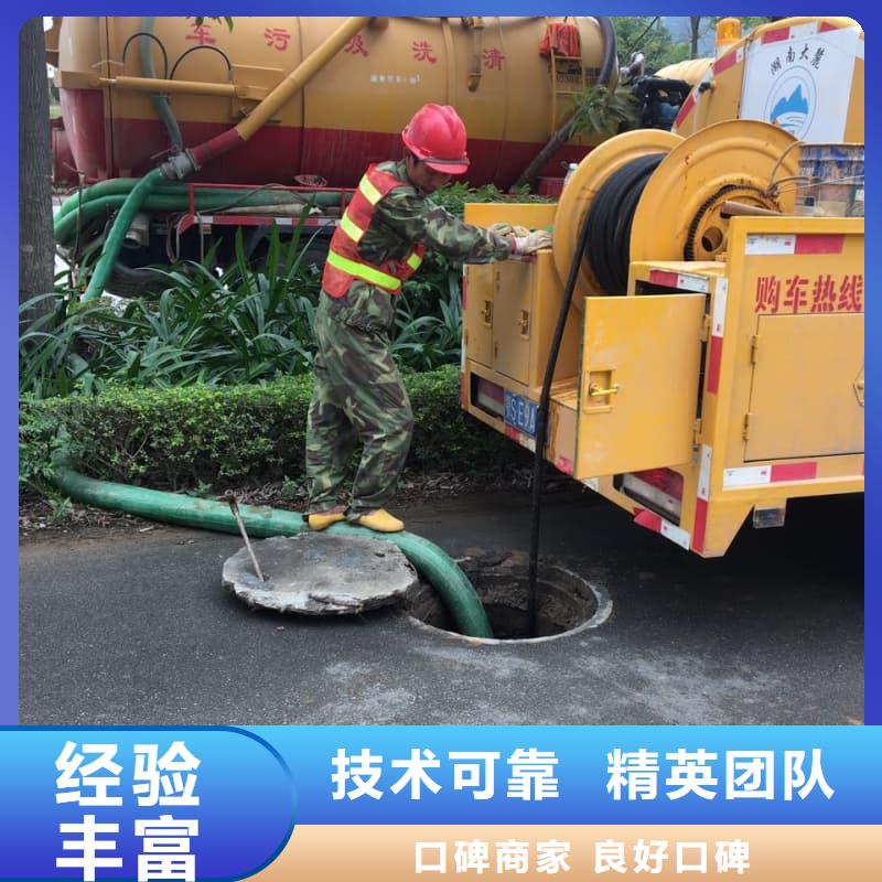 管道疏通,管道工程可放心采購